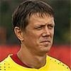 Козко