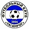 Таганрог