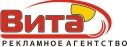 РА Вита