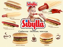 sibylla.ru
